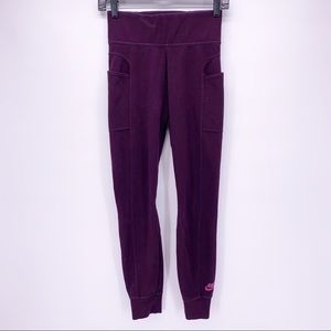 Nike Purple Track Pants